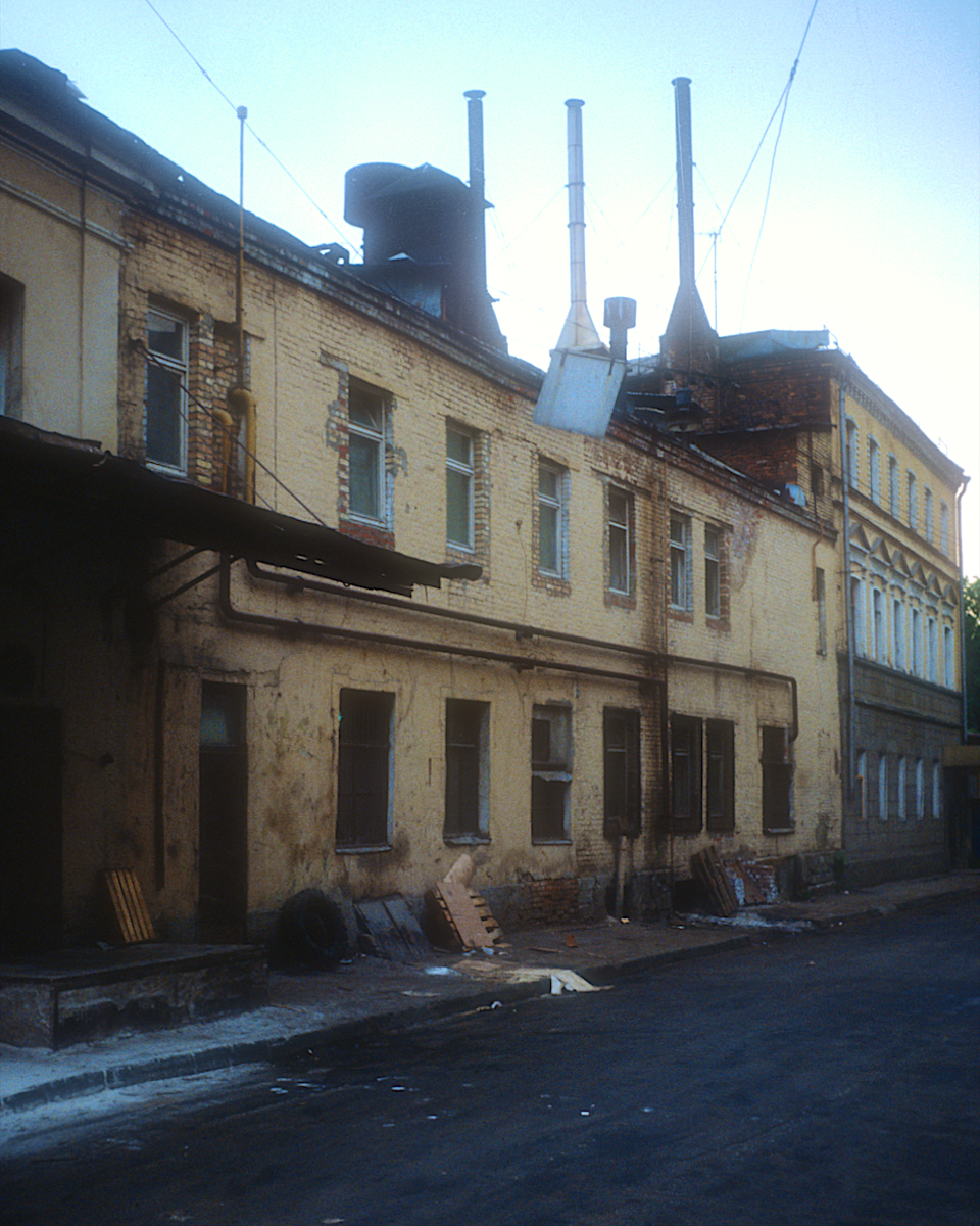  Bakery, Moscow photo Thomas Deckker 1989