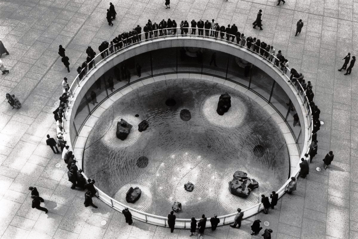 Isamu Noguchi: Garden for Chase Manhattan Bank Plaza, New York 1961-64. The Noguchi Museum Archives, 01935. Photo: Arthur Lavine. &copy; The Isamu Noguchi Foundation and Garden Museum / ARS